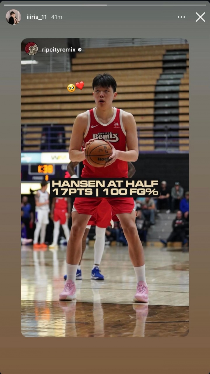 开云官网-眼里噙满泪花!女友转发杨瀚森上半场100%命中率砍17分:🥹❤️